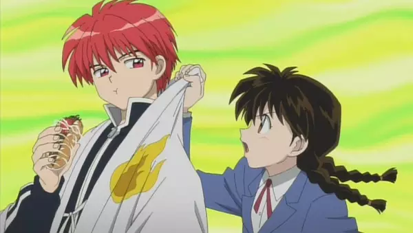 Capa de Shounen Sunday CM: Kyoukai no Rinne