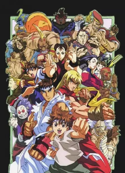 Capa de Street Fighter Zero The Animation
