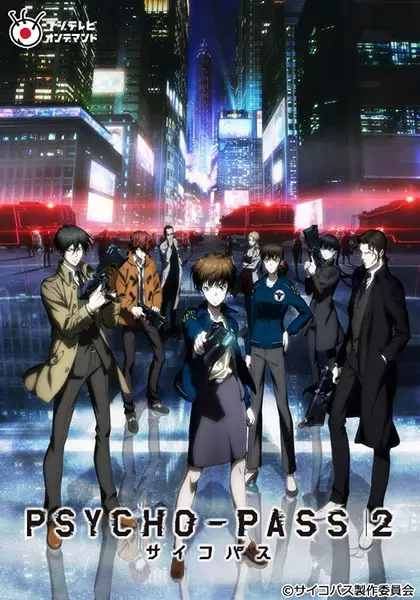 Capa de Psycho-Pass 2