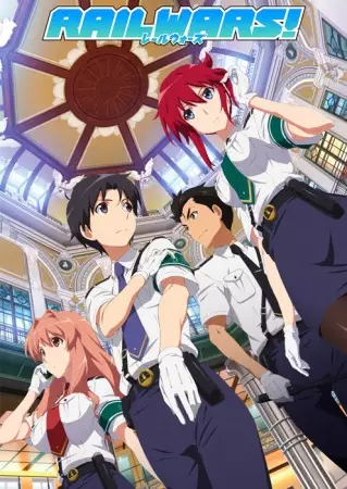 Capa de Rail Wars!
