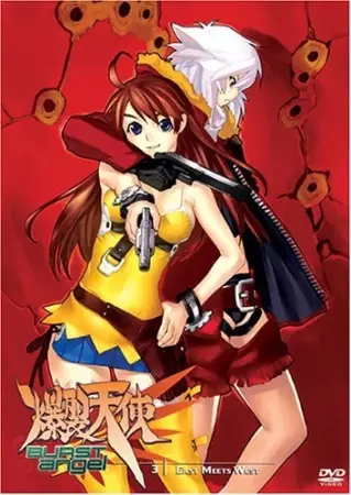 Capa de Bakuretsu Tenshi