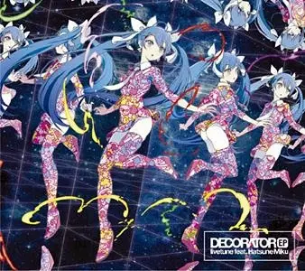 Capa de Decorator