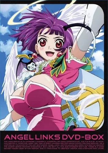 Capa de Seihou Tenshi Angel Links: Meifon no Special Kaisetsu Corner