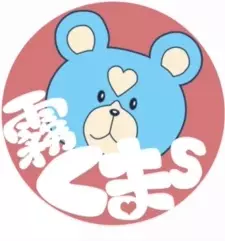 Capa de Aoki Hagane no Arpeggio: Ars Nova - Kirikumas