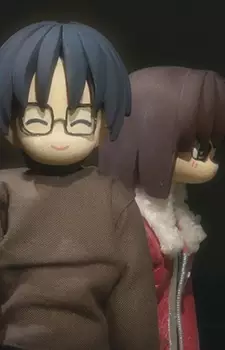 Capa de Kara no Kyoukai: Manner Movies