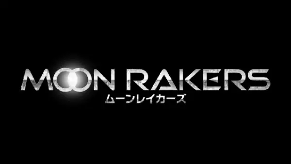 Capa de Moonrakers