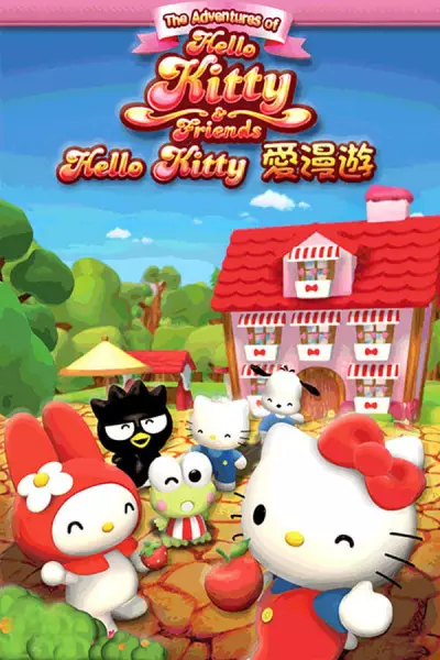 Capa de The Adventures of Hello Kitty & Friends
