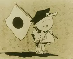 Capa de Fuku-chan no Kishuu