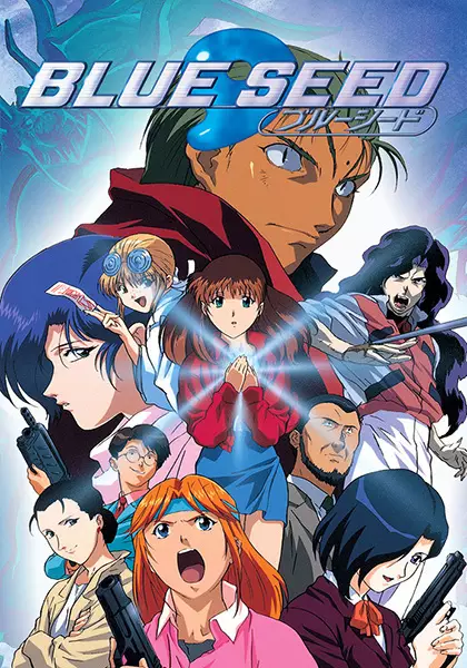 Capa de Blue Seed