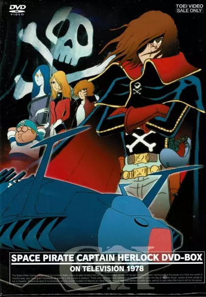 Capa de Uchuu Kaizoku Captain Herlock