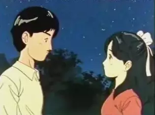Capa de Heisei no Cinderella: Kiko-sama Monogatari