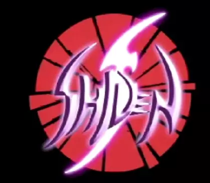 Capa de Shiden Pilot