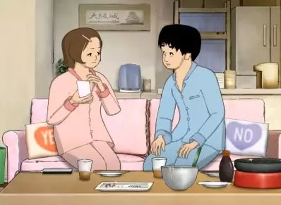 Capa de Peeping Life: Shinkon-chan Kansai ni Irasshai