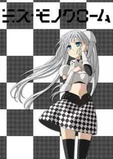 Capa de Miss Monochrome The Animation: Soccer-hen