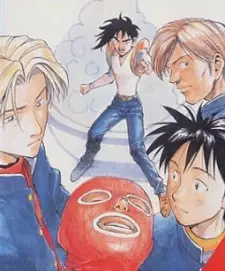 Capa de Sexy Commando Gaiden: Sugoi yo!! Masaru-san Specials