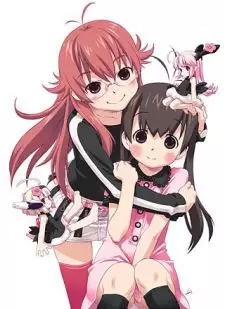 Capa de Ichigeki Sacchuu!! Hoihoi-san: Legacy