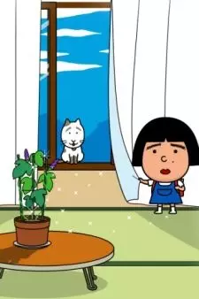 Capa de Sumiko (TV)