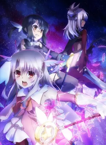 Capa de Fate/kaleid liner Prisma☆Illya 2wei! Specials