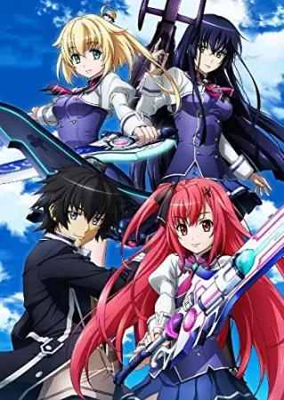 Capa de Kuusen Madoushi Kouhosei no Kyoukan