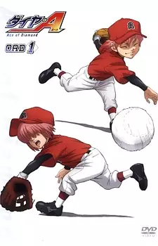 Capa de Diamond no Ace OVA