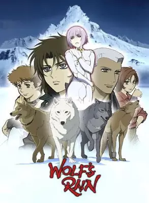 Capa de Wolf's Rain OVA
