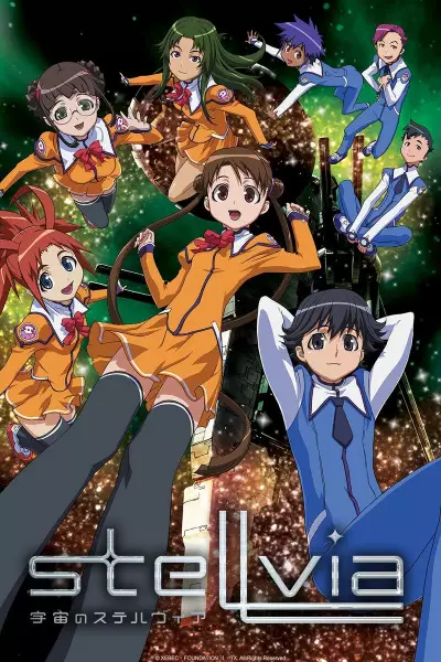 Capa de Uchuu no Stellvia