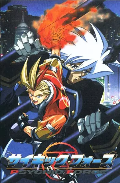 Capa de Psychic Force
