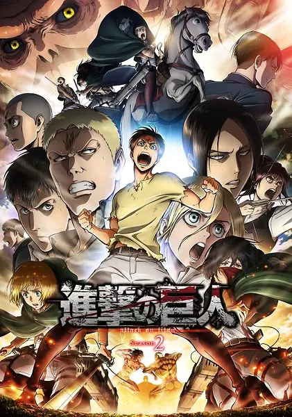 Capa de Attack on Titan 2 Temporada