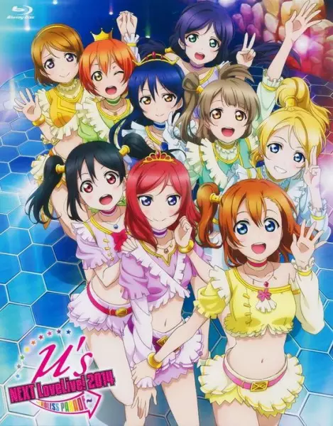 Capa de Love Live! School Idol Project: μ's →NEXT LoveLive! 2014 - Endless Parade Makuai Drama