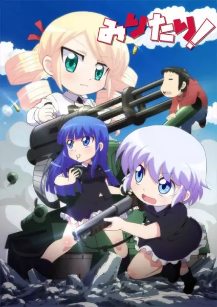 Capa de Military!