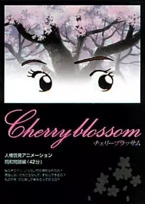 Capa de Cherry Blossom
