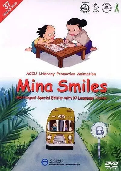 Capa de Mina no Egao