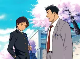 Capa de Goi-sensei to Tarou