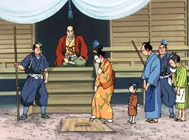Capa de Tokugawa Iemitsu to Edo Bakufu