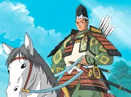 Capa de Minamoto no Yoritomo to Bushi no Yononaka