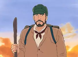 Capa de Gin no Rousokutate