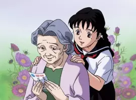 Capa de Ichimai no Etegami