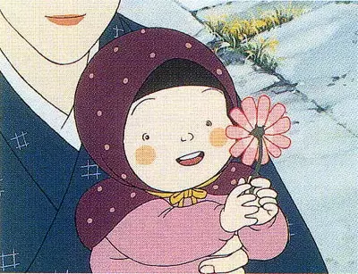 Capa de Hitotsu no Hana
