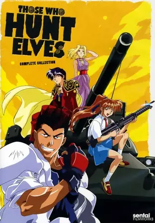 Capa de Elf wo Karu Mono-tachi