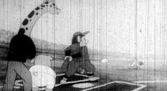 Capa de Doubutsu Dai Yakyuu Sen