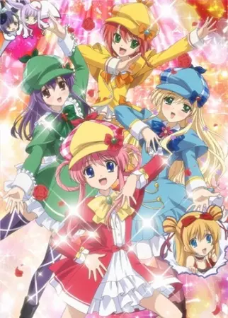 Capa de Tantei Kageki Milky Holmes TD