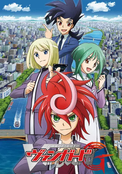 Capa de Cardfight!! Vanguard G