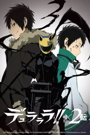 Capa de Durarara!!x2 Ten