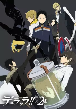 Capa de Durarara!!x2 Ketsu