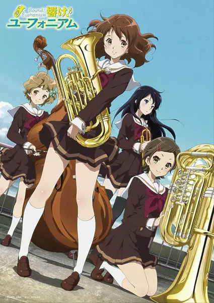 Capa de Hibike! Euphonium