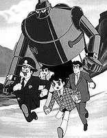 Capa de Tetsujin 28-gou: Tanjou-hen