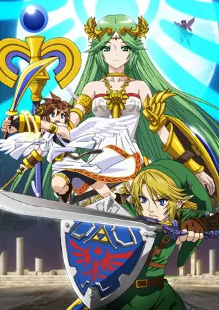 Capa de Hikari no Megami