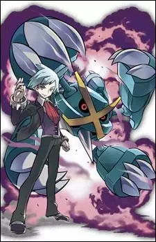Capa de Pokemon Omega Ruby & Alpha Sapphire: Mega Special Animation