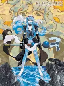 Capa de Shinpi no Sekai El-Hazard Temporada 2