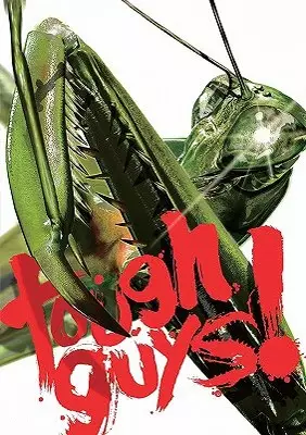 Capa de Tough Guy!
